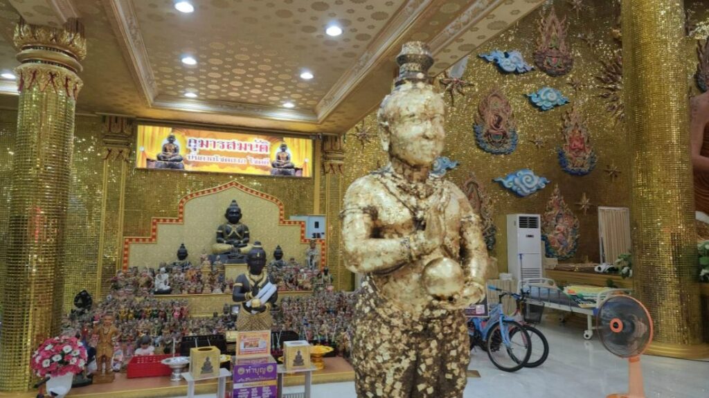 เลขกุมารสมบัติงวดนี้ 16-8-66