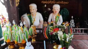 พ่อปู่แม่ย่าคำชะโนด 1-9-66
