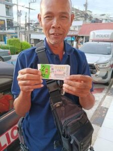 ตำรวจถูกหวย12ล้าน 1-10-66