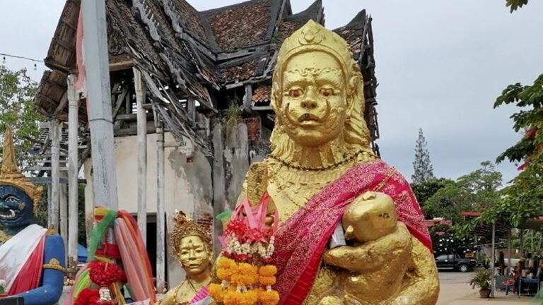 สถานที่ขอหวย วัดนางตะเคียน 2566