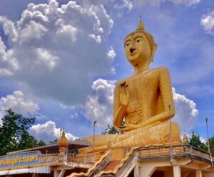 สถานที่ขอหวย วัดพระธาตุวาโย 2567