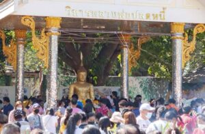 สถานที่ขอหวย วัดพระธาตุวาโย 2567